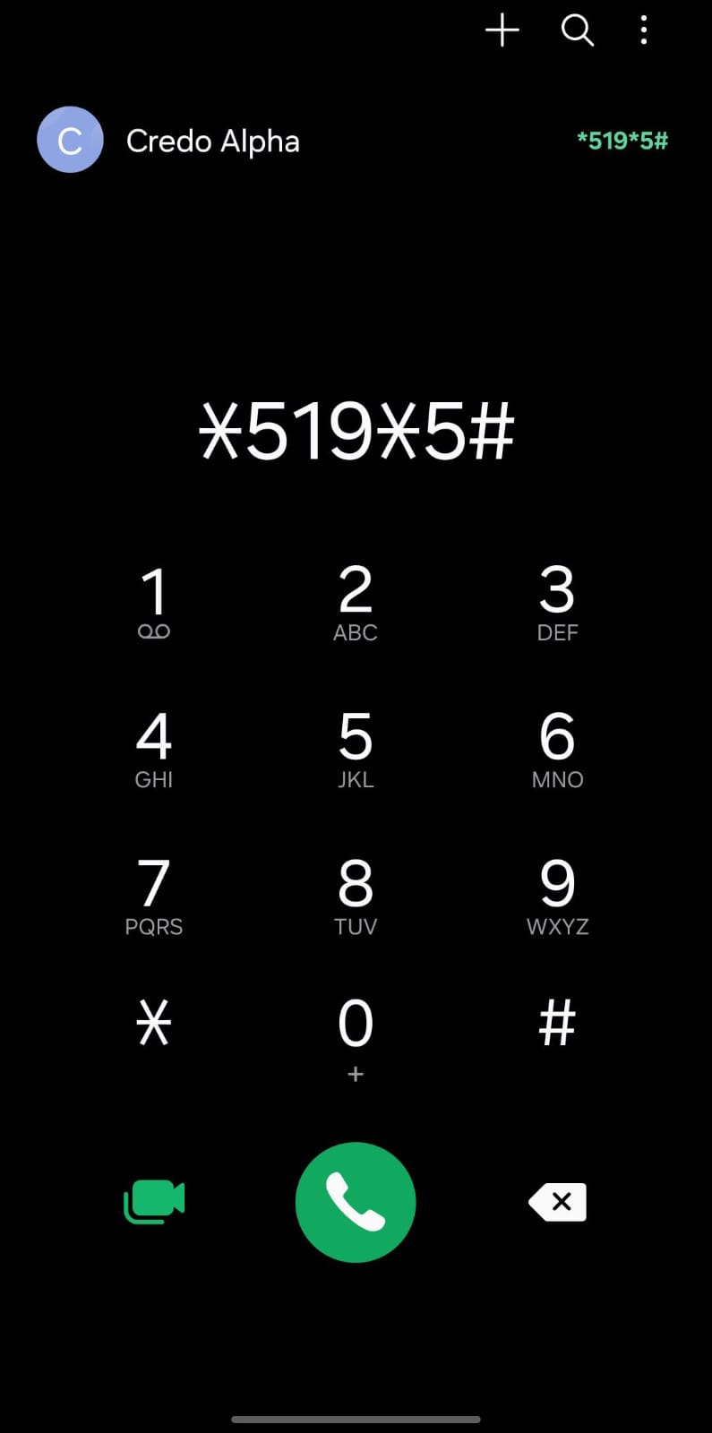 Enter USSD Code